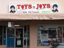 shop1