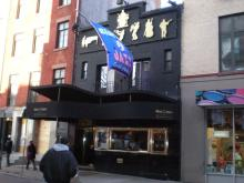 bluenote2