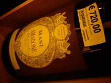 飲み干したい！！9L【MASI　AMARONE】