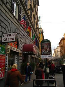 HOTEL GIOBERTI ROMA ホテル前