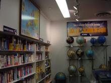 地図屋７