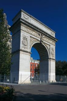 gate