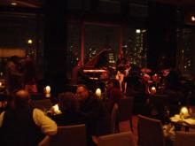 dizzys yakei