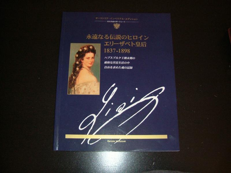 本