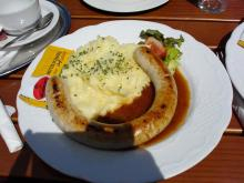 Wurst 3