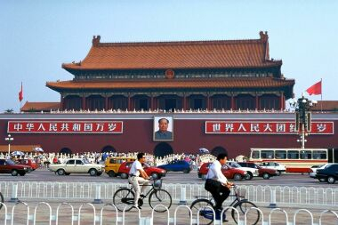 peking1