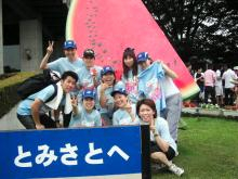 大勢で参加しました！