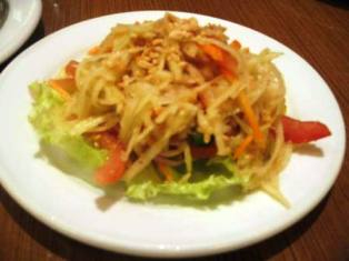 Som Tum papaya salad