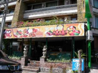 Asian Kitchen