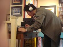 dj