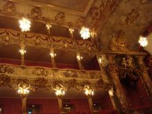 C theater 1