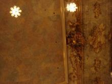 C theater 3