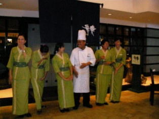 外