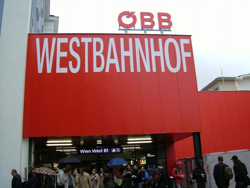 仮設西駅外観