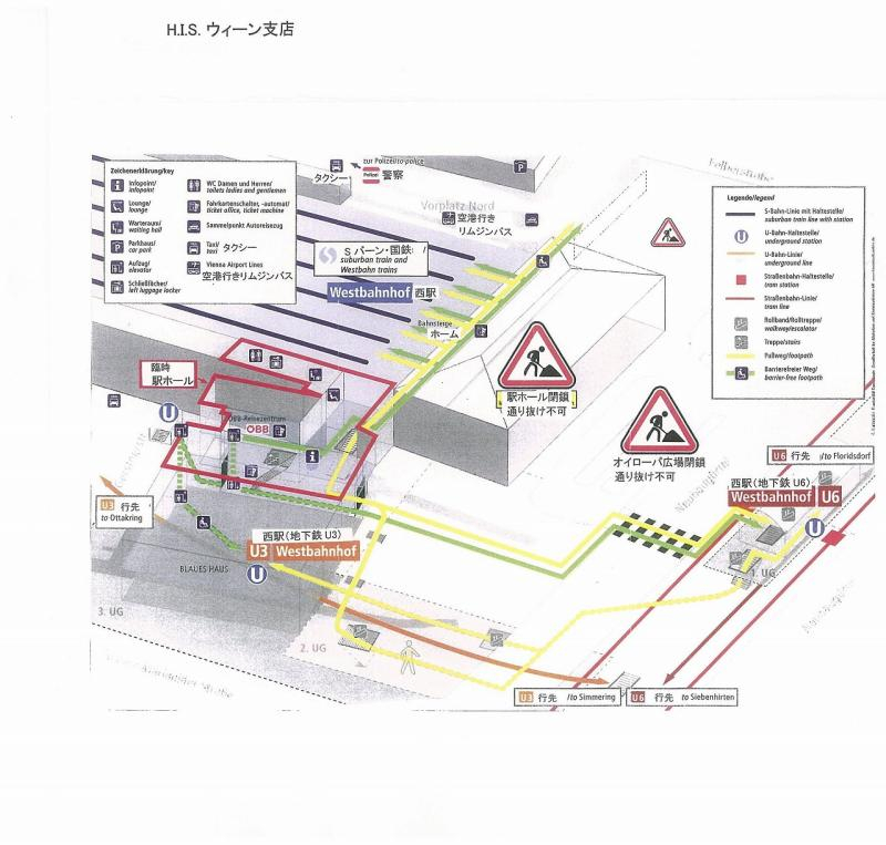 駅見取り図