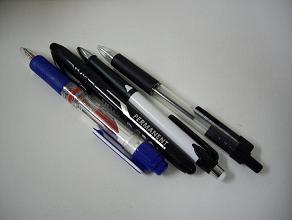 pen