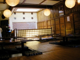 お座敷