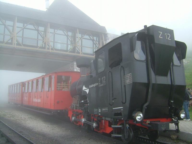 シャーフベルグ鉄道