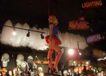 Halloween-5