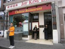ロンドンで飲茶　Joy King Lau