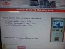 H.I.S.トロント支店  メープルライフ♪-TTC3