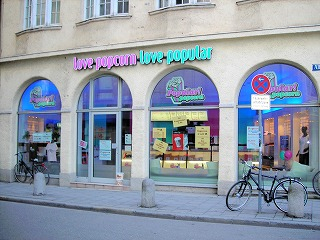 エイチ・アイ・エスミュンヘン支店便り