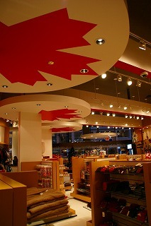 H.I.S.バンクーバー支店-ＯＫギフトショップ　バンクーバー 2