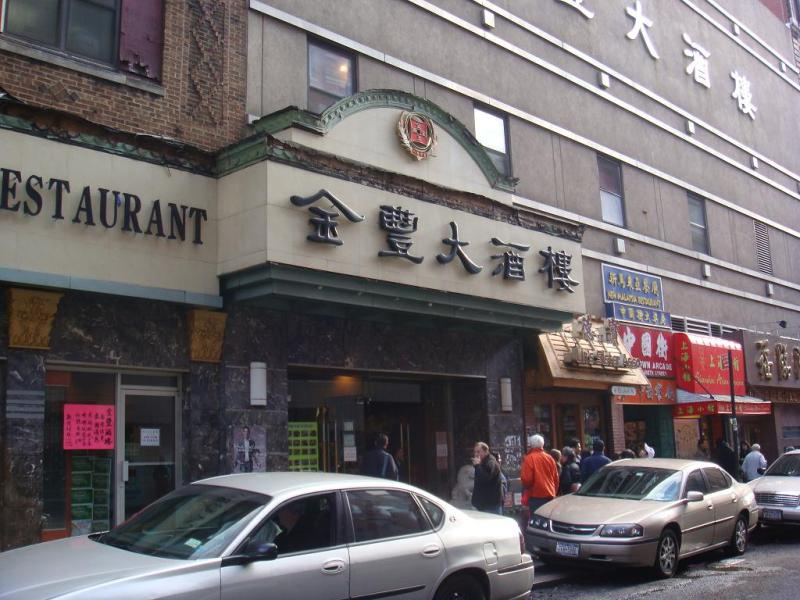 H.I.S. ニューヨーク支店便り
