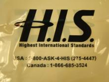 H.I.S. ニューヨーク支店便り