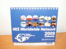 H.I.S.ウィーン支店　～ Wien～-2009年カレンダー 1