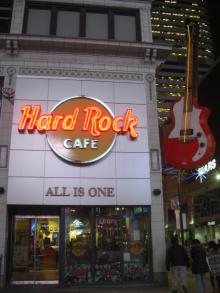 H.I.S.トロント支店  メープルライフ♪