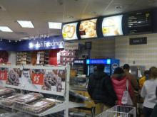 H.I.S. ニューヨーク支店便り