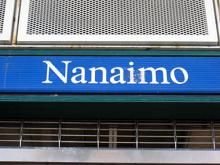 H.I.S.バンクーバー支店-Nanaimo 3