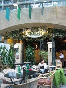 H.I.S.トロント支店  メープルライフ♪-RichTree　玄関