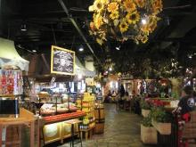 H.I.S.トロント支店  メープルライフ♪-RichTree 4