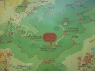 H.I.S.マカオ支店