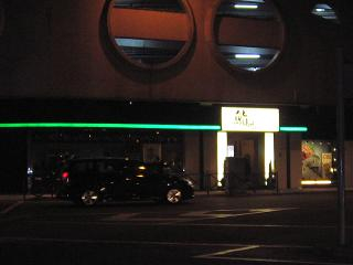 H.I.S.マカオ支店