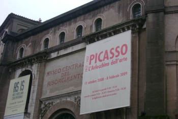 H.I.S.イタリア支店　♪カプチーノ天国♪-mostra picasso