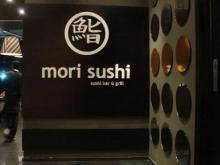 H.I.S.　エジプト・カイロ支店-mori sushi1