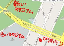 H.I.S. ニューヨーク支店便り