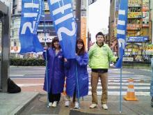 スポーツスタッフのブログ