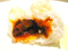 H.I.S.マカオ支店