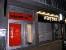 H.I.S.ロンドン雑学講座-WAGAMAMA