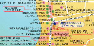 H.I.S.バリ島支店 ～バリフリークへの道～