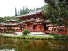 H.I.S. ホノルル支店 ☆ LeaLeaブログ　　　　　　　　　　　　　　　　　　　　　　　ハワイのコネタ♪-hiro temple 7