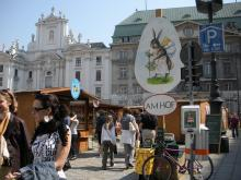 H.I.S.ウィーン支店　～ Wien～-Am Hof 1
