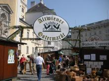 H.I.S.ウィーン支店　～ Wien～-Freyung OM 1