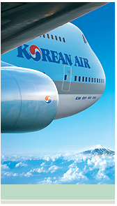 H.I.S.バンクーバー支店-Korean air2