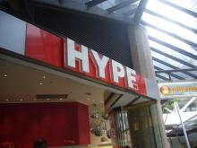 H.I.S.ブリスベン支店