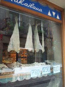 HISデュッセルドルフ支店のブログ